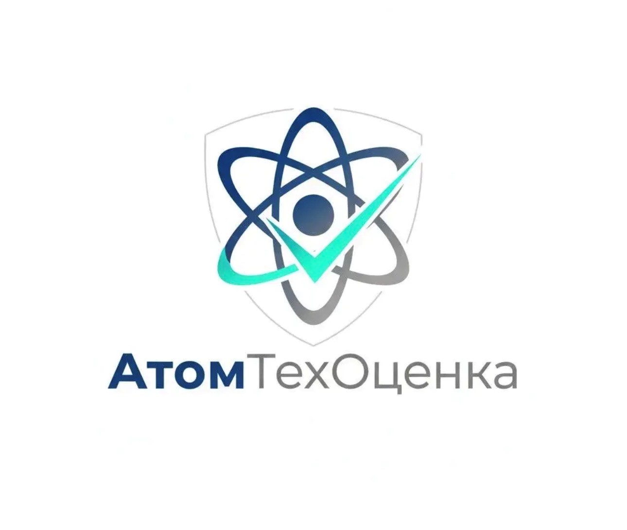 АтомТехОценка